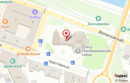 1C в Рыбинске на карте