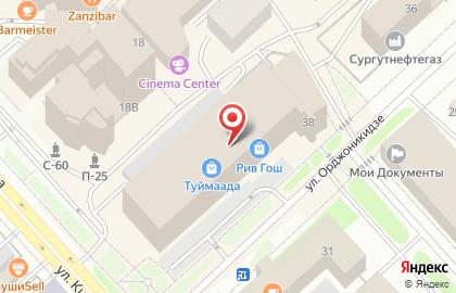 Кафе Три сковородки на улице Орджоникидзе на карте