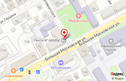 Почта России во Владимире на карте