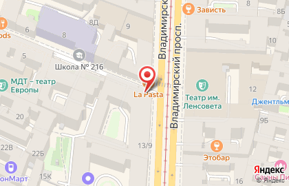 Магазин Семишагофф на Владимирском проспекте на карте