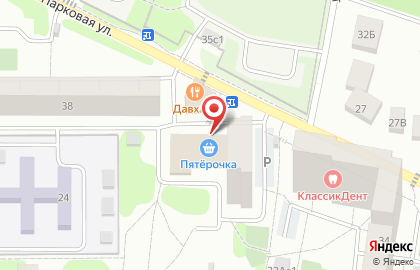 Фьюжн на Парковой улице на карте