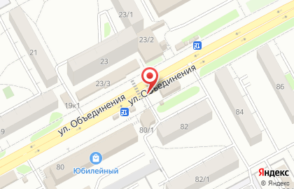 585 на улице Объединения на карте