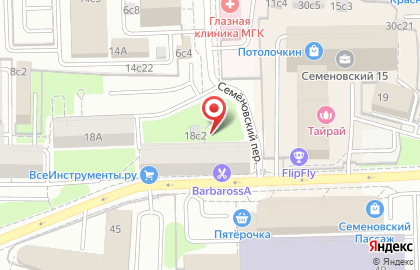 Магазин 220 Вольт в Семёновском переулке на карте