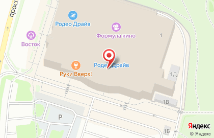 Кафе-мороженое Batista на проспекте Культуры на карте