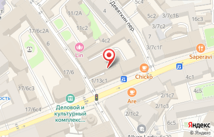 Помощь в оформлении временной регистрации в Москве на карте