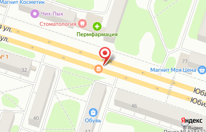 РЕМОНТ ТЕЛЕВИЗОРОВ на карте