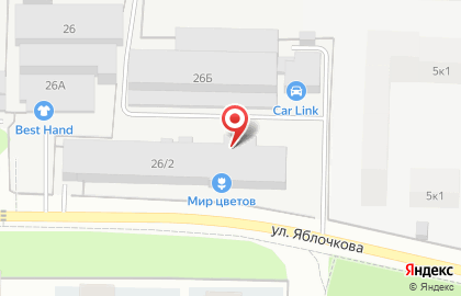 Компания Мир цветов в Свердловском районе на карте