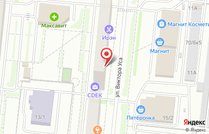 Ателье Елена на улице Виктора Уса на карте