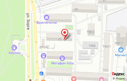 Копицентр в Ростове-на-Дону на карте