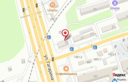 Отдел социальной защиты населения по Артемовскому городскому округу Отдел приема населения по социальным вопросам на 1-ой Рабочей улице в Артёме на карте