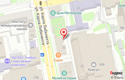 ОАО СКБ-Банк на улице Карла Либкнехта на карте