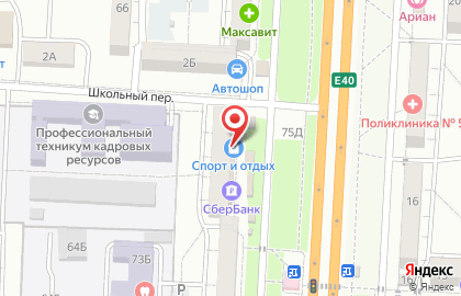 Магазин разливного пива Изумруд на карте