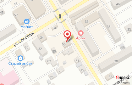 Магазин Красное & Белое в Перми на карте