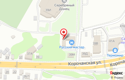Karcher, ООО МойТехноСервис на карте