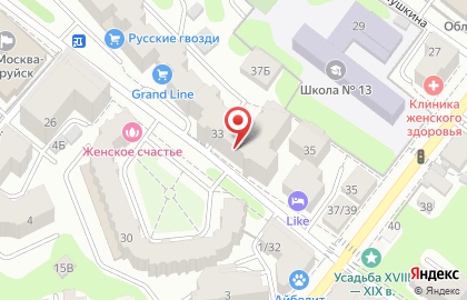 Медицинский центр Лекарь на улице Космонавта Комарова на карте