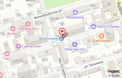 Детский бассейн Водолазики на Лермонтовской улице на карте