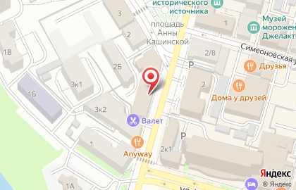 Строительная компания Энергия в Твери на карте