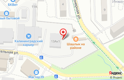 Автосервис VRD на Судостроительной улице на карте