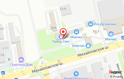 Аптека Магнит в Белгороде на карте