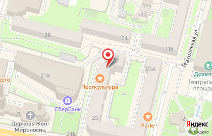 Лаборатория красоты Lab22 на карте