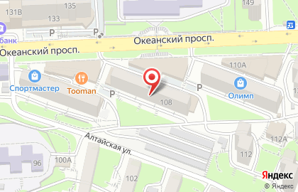 Банкомат Газпромбанк во Владивостоке на карте