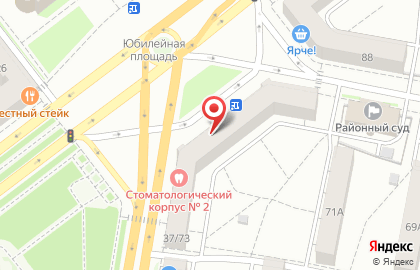 Рост банк на проспекте Ленина на карте