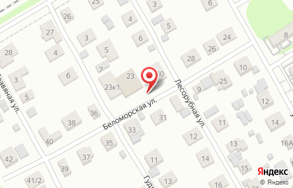 Магазин автозапчастей для иномарок Автолюкс на Беломорской улице на карте