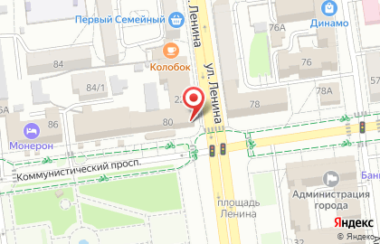 Почта Банк в Южно-Сахалинске на карте