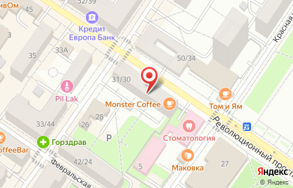 Аптека Живы-Здоровы на Революционном проспекте на карте