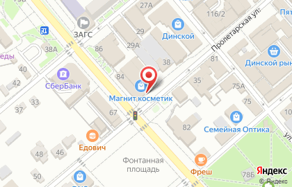 Микрокредитная компания Микрозайм на Красной улице на карте
