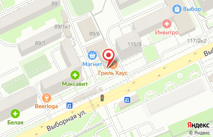 Студия маникюра и красоты Nail Max в Октябрьском районе на карте