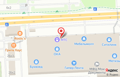 Магазин VolDoor на карте