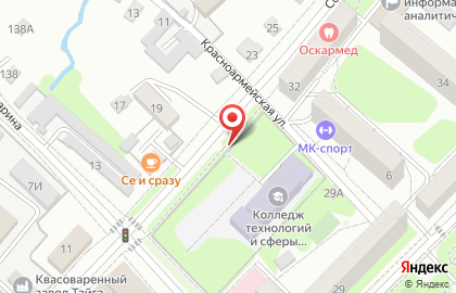 Zebra на Советской улице на карте
