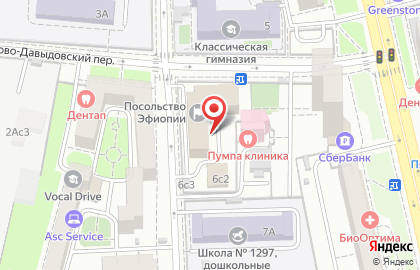 Посольство Эфиопии в г. Москва на карте