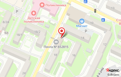 Продуктовый магазин Пирс на карте