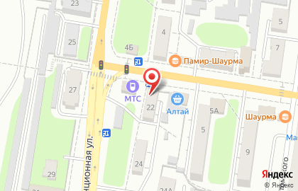 Аптека Социалочка на Станционной улице на карте