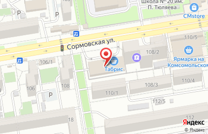 Евросеть на Сормовской улице на карте