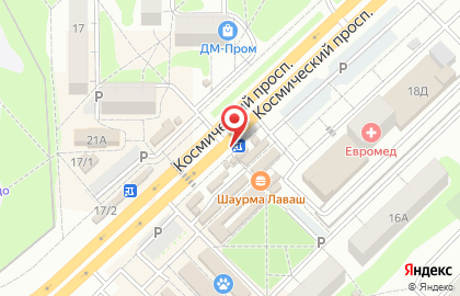 Кафе быстрого питания Vertel на Космическом проспекте на карте