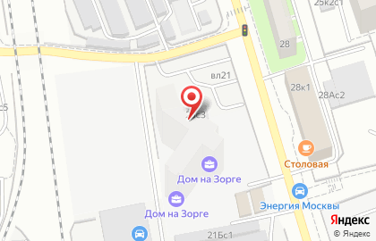 Автохимчистка ру детейлинга-центр на улице Зорге на карте