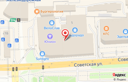 Компьютерная академия Тор на Советской улице в Балашихе на карте