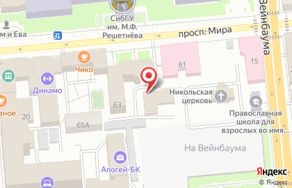 Территориальное отделение управления социальной защиты населения по Центральному району на карте