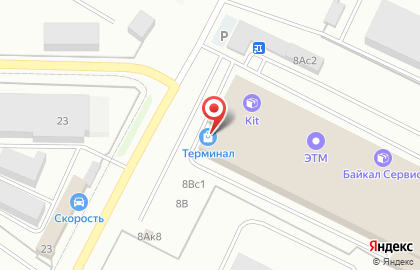 Представительство Hoermann в России Хёрманн Руссия на улице Гастелло на карте