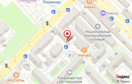 Кондитерский магазин Азбука Вкуса на карте