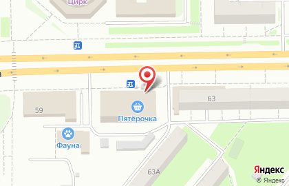 Отличные наличные на проспекте Ленина на карте