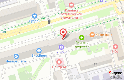 Магазин обуви Модная обувь на улице Ленина на карте