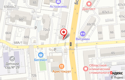 Бар Винный погребок на Боевой улице на карте