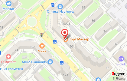Магазин X Store на карте
