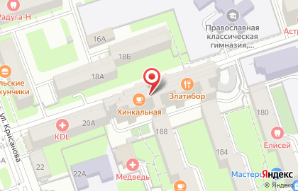 Строительная компания Домострой в Ленинском районе на карте