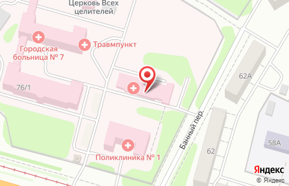 Медицинский институт МИБС-Тверь им. Березина Сергея на карте