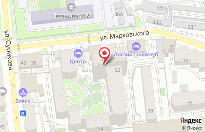 Хостел Hovel на карте